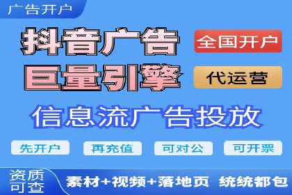 百度竞价SEM案例分析：优化广告创意与文案