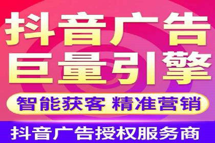 百度竞价费用一览，案例分析