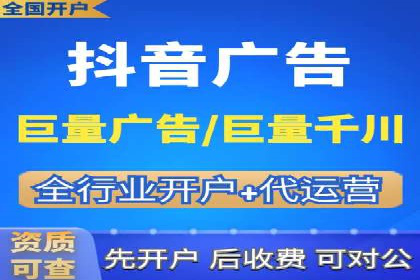 案例解读：知乎信息流广告投放技巧